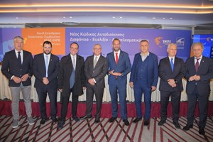 Στην κοινή συνεδρίαση ΕΝΠΕ - ΚΕΔΕ ο περιφερειάρχης Θεσσαλίας